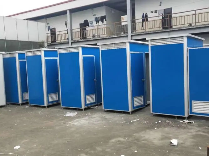名山移动洗手间出租
