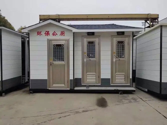 名山移动厕所租赁